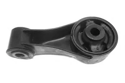 Кронштейн, подвеска двигателя OCAP купить