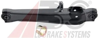 Рычаг независимой подвески колеса, подвеска колеса A.B.S. купить