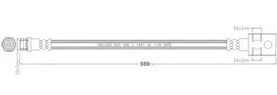 Тормозной шланг REMKAFLEX купить