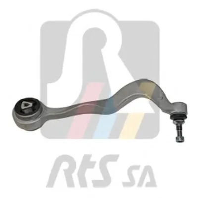 Рычаг независимой подвески колеса, подвеска колеса RTS купить