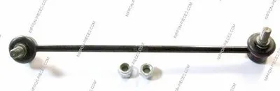 Тяга / стойка, стабилизатор NPS купить