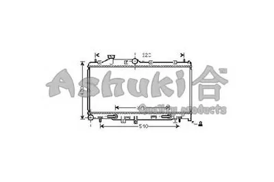 Радиатор, охлаждение двигателя ASHUKI купить