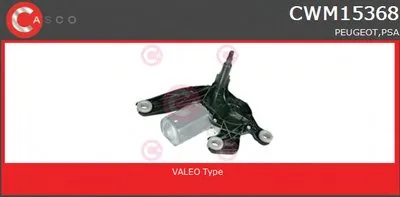 Двигатель стеклоочистителя GENUINE SERIES CASCO купить