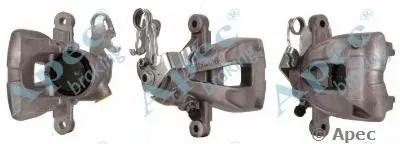 Тормозной суппорт APEC braking купить