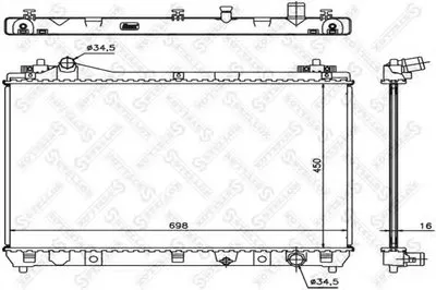 Радиатор, охлаждение двигателя STELLOX купить