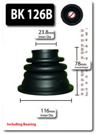 Комплект пылника, приводной вал SHAFTEC купить