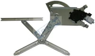 Подъемное устройство для окон PMM купить