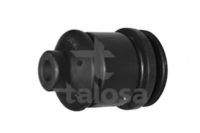 Подвеска, рычаг независимой подвески колеса TALOSA купить