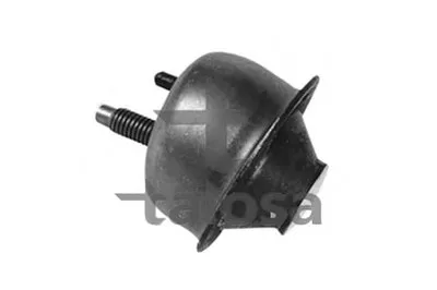 Кронштейн двигателя TALOSA купить