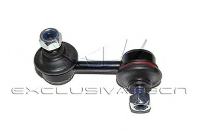 Стабилизатор, ходовая часть MDR купить