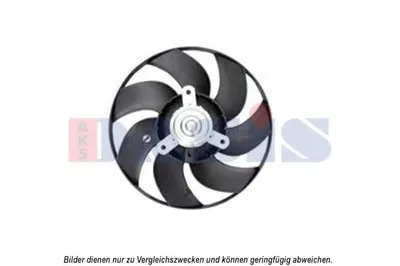 Вентилятор, охлаждение двигателя AKS DASIS купить