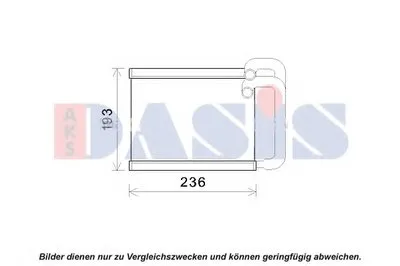 Теплообменник, отопление салона AKS DASIS купить