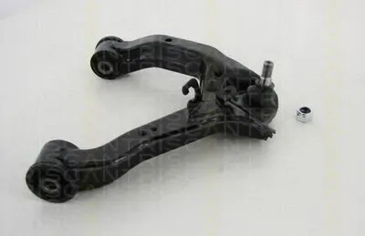 Рычаг независимой подвески колеса, подвеска колеса TRISCAN купить