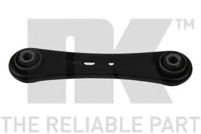 Рычаг независимой подвески колеса, подвеска колеса NK купить