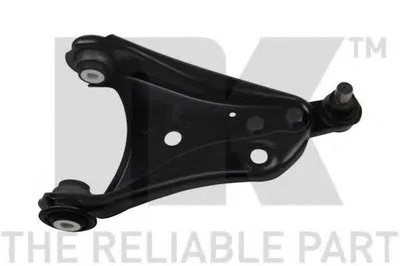 Рычаг независимой подвески колеса, подвеска колеса NK купить