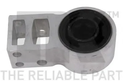 Подвеска, рычаг независимой подвески колеса NK купить