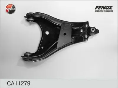 Рычаг независимой подвески колеса, подвеска колеса FENOX купить