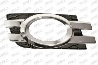 Решетка вентилятора, буфер PRASCO купить