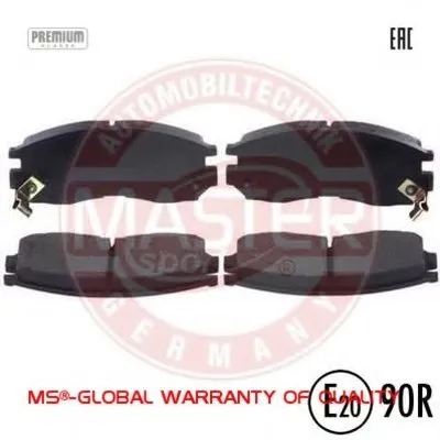 Комплект тормозных колодок, дисковый тормоз Anti-Noise MASTER-SPORT купить