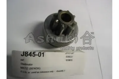 Ведущая шестерня, стартер ASHUKI купить