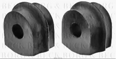 Ремкомплект, соединительная тяга стабилизатора BORG & BECK купить