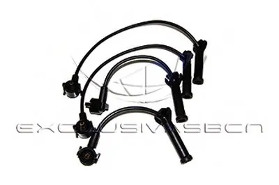 Комплект проводов зажигания MDR купить