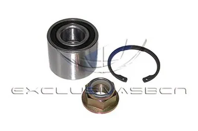 Комплект подшипника ступицы колеса MDR купить