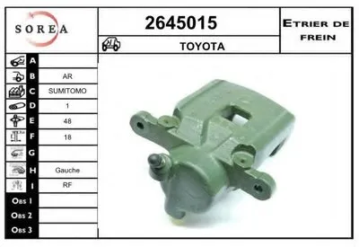Тормозной суппорт EAI купить