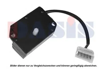 Регулировочный элемент, смесительный клапан AKS DASIS купить