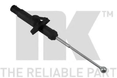 Главный цилиндр, система сцепления NK купить