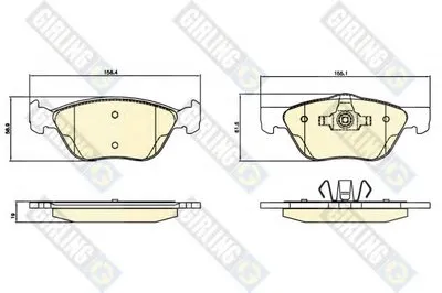 Комплект тормозных колодок, дисковый тормоз GIRLING купить