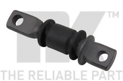 Подвеска, рычаг независимой подвески колеса NK купить