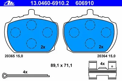 Комплект тормозных колодок, дисковый тормоз ATE купить