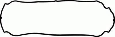 Прокладка, крышка головки цилиндра GLASER купить