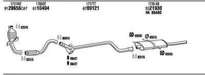 Система выпуска ОГ WALKER купить