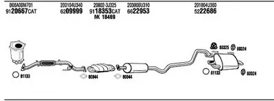 Система выпуска ОГ WALKER купить