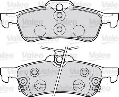 Комплект тормозных колодок, дисковый тормоз VALEO купить