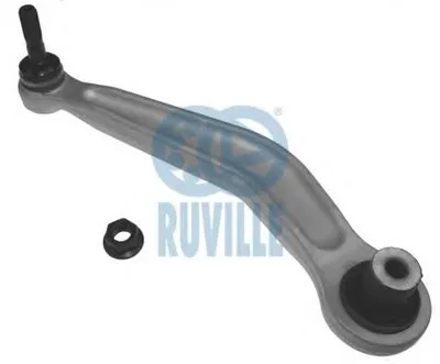 Рычаг независимой подвески колеса, подвеска колеса RUVILLE купить