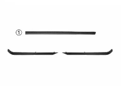 Облицовка / защитная накладка, буфер VAN WEZEL купить