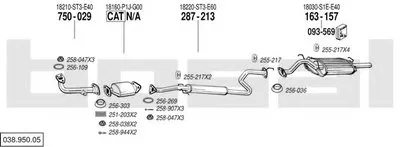 Система выпуска ОГ BOSAL купить
