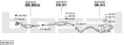 Система выпуска ОГ BOSAL купить