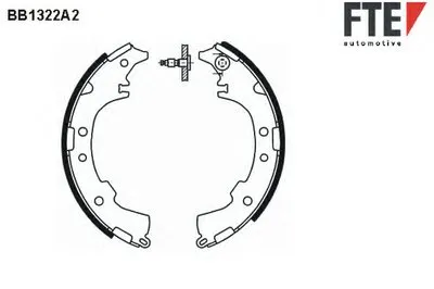 Комплект тормозных колодок FTE купить