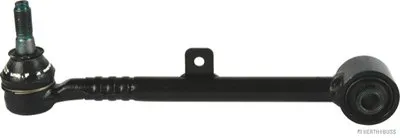 Рычаг независимой подвески колеса, подвеска колеса HERTH+BUSS JAKOPARTS купить