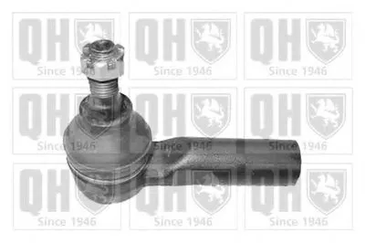 Наконечник поперечной рулевой тяги Premium Kit+ QUINTON HAZELL купить