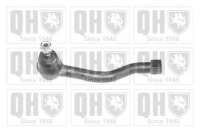 Наконечник поперечной рулевой тяги Premium Kit+ QUINTON HAZELL купить