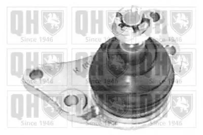 Шаровой шарнир QUINTON HAZELL купить