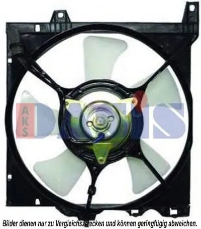Вентилятор, охлаждение двигателя AKS DASIS купить