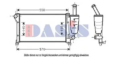Радиатор, охлаждение двигателя AKS DASIS купить