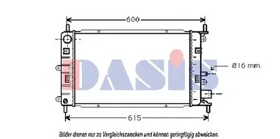 Радиатор, охлаждение двигателя AKS DASIS купить