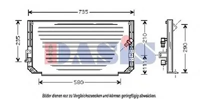 Конденсатор, кондиционер AKS DASIS купить